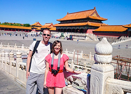 Forbidden City, Beijing