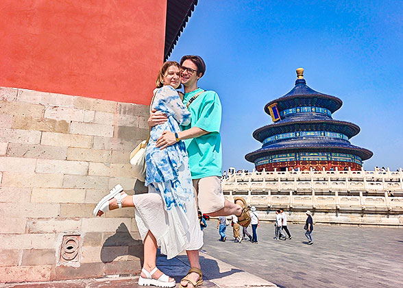 Temple of Heaven, Beijing