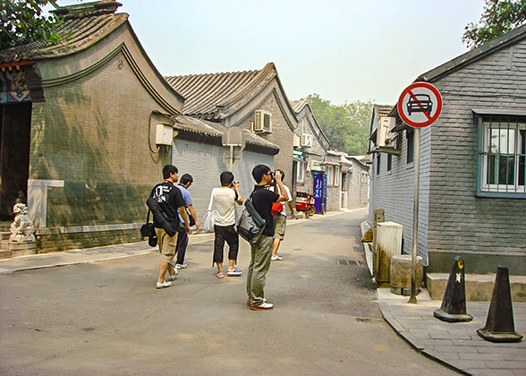 Hutong Alleyway
