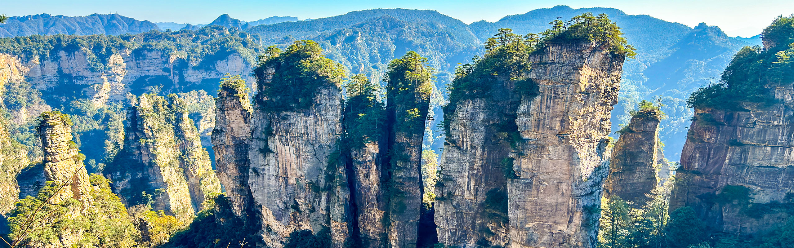 Zhangjiajie Forest Park