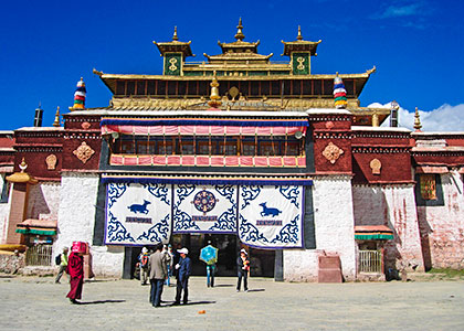 Samye Monastery