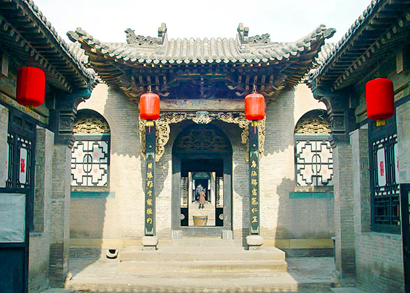 Qiao's Coumpond, Pingyao
