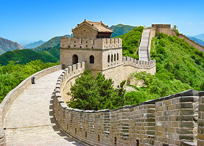 Badaling Great Wall