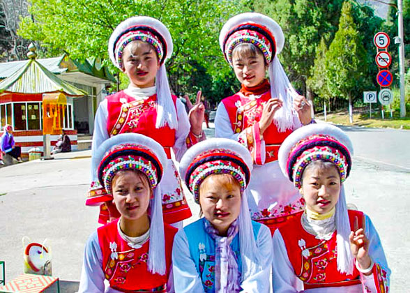 The Bai People in Yunnan