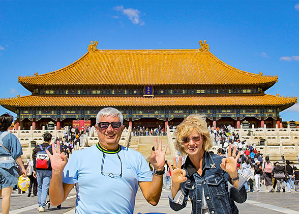 Forbidden City, Beijing