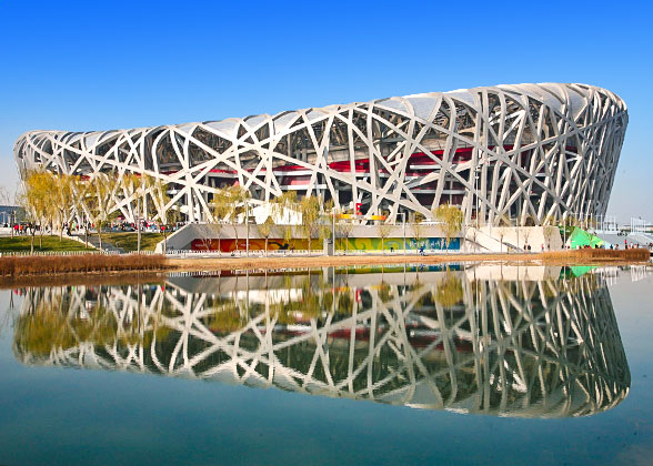 The Bird's Nest, Beijing