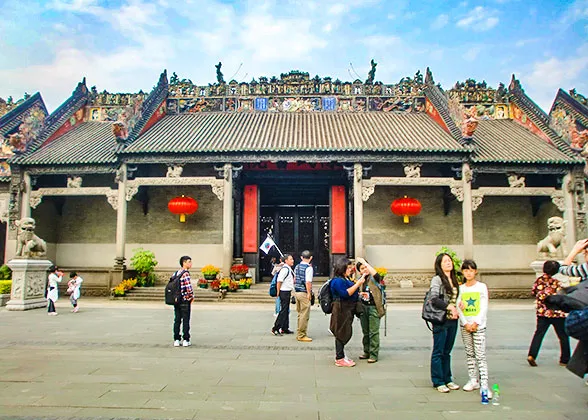 Guangzhou Chen Clan Academy