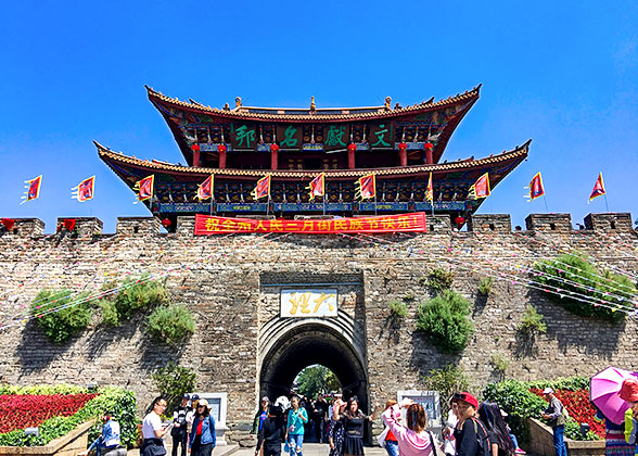 Dali Old Town Dali Old Town