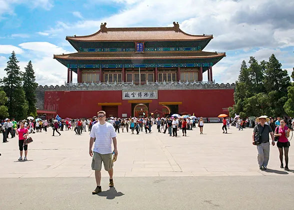 Gate of Divine Prowess