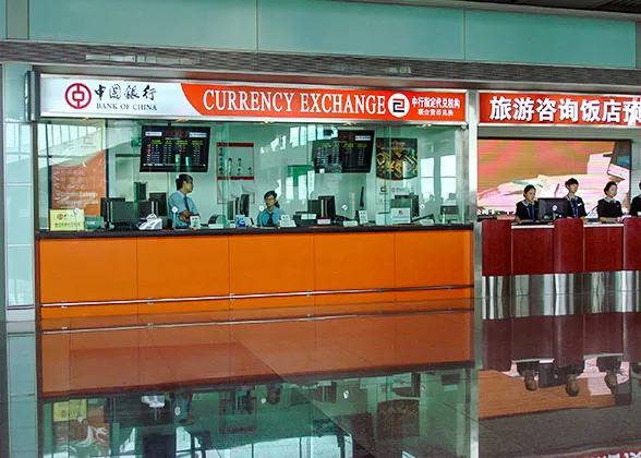 Currency Exchange Window in Zhangjiajie Airport