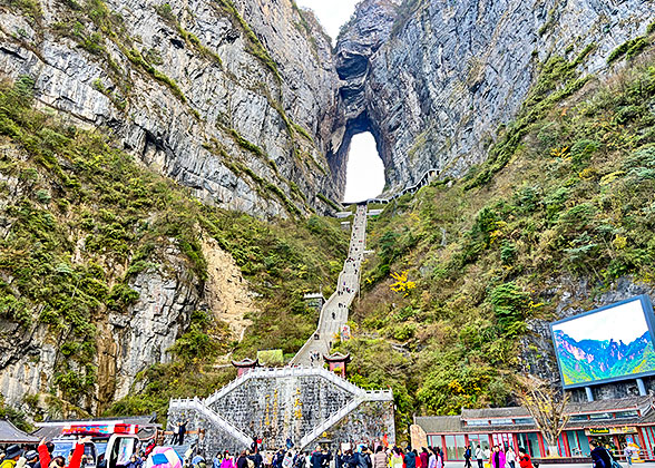 Tianmen Cave, Zhangjiajie