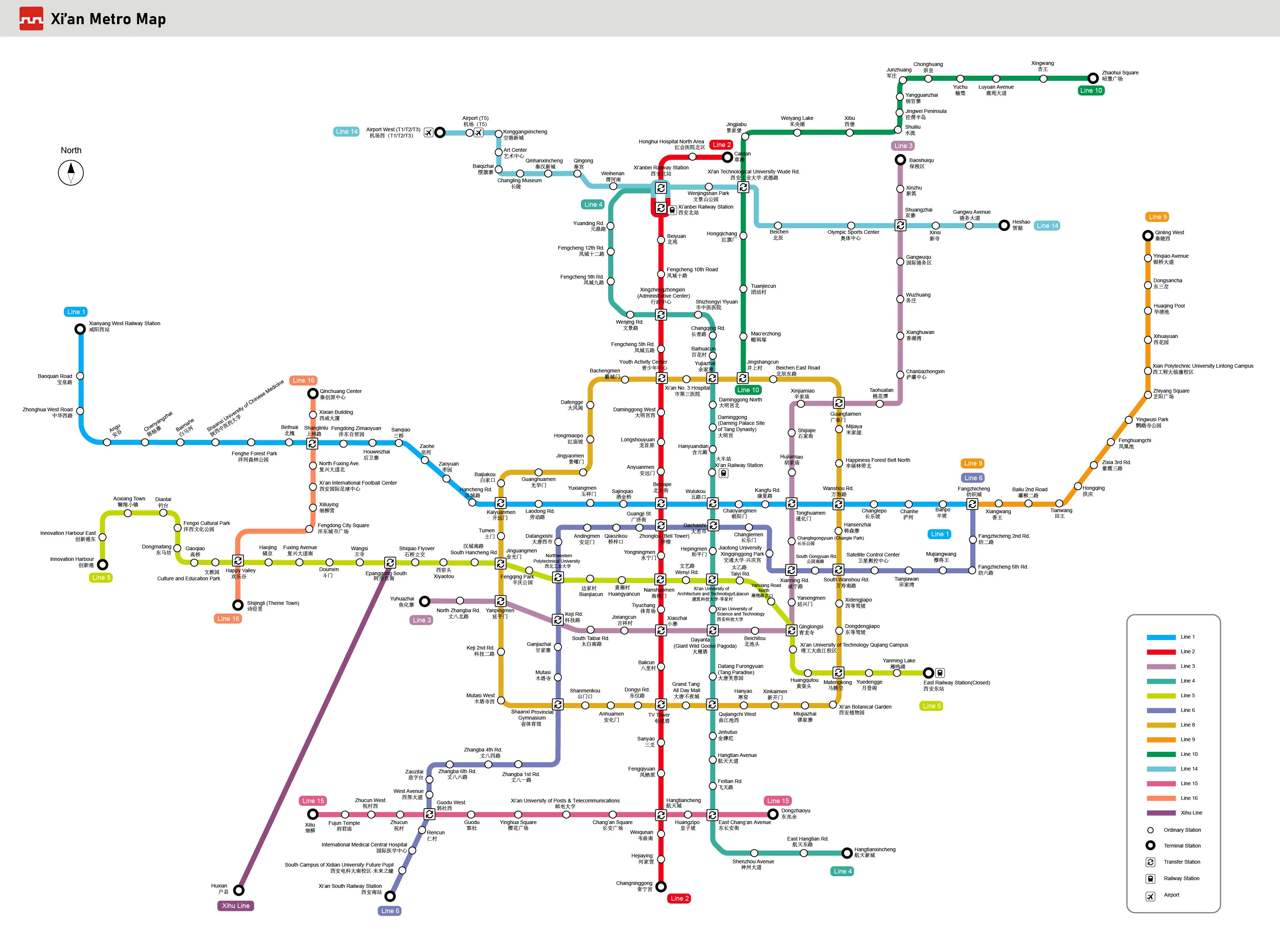 Xi'an Subway Map