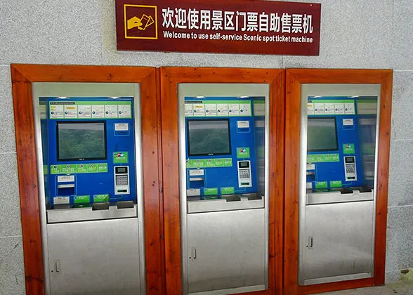 Zhangjiajie Forest Park Ticket Machine